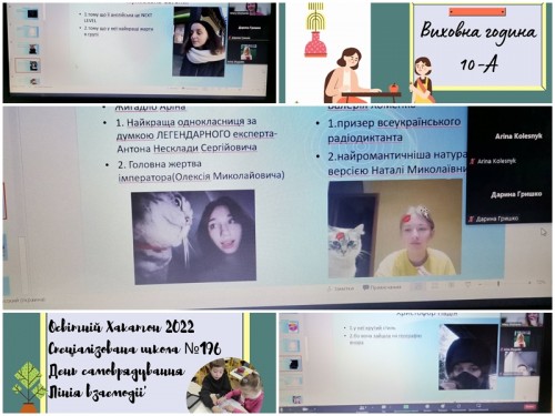 партнерство 6