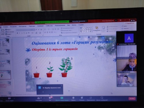 изображение_viber_2023-02-17_11-31-33-010