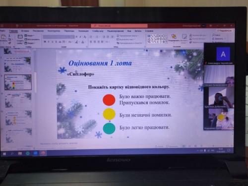 изображение_viber_2023-02-17_11-31-40-773