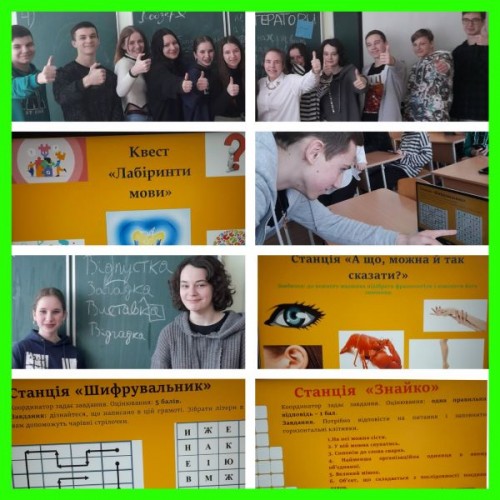 изображение_viber_2023-03-12_20-58-00-400