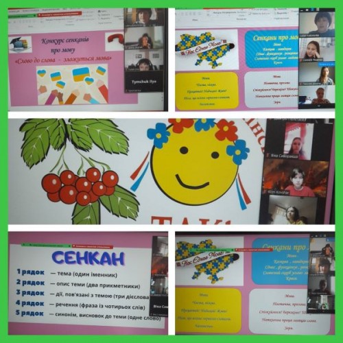 изображение_viber_2023-03-12_20-58-00-583