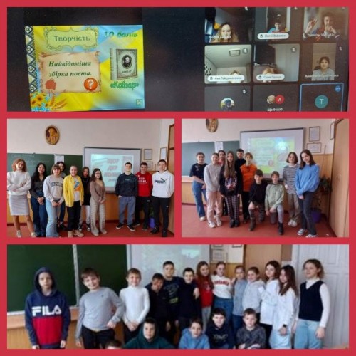 изображение_viber_2023-03-12_20-58-25-466