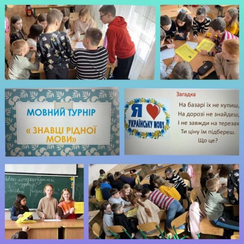 изображение_viber_2023-03-12_20-58-40-840